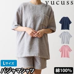 ���N�X�X ���[���E�F�A ��������^�I�����n�̃p�W���}�V���c L�T�C�Y ������ �Q���� ���킢�� ���f�B�[�X �����Y ������ �Z�b�g�A�b�v�� 