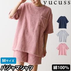 ���N�X�X ���[���E�F�A ��������^�I�����n�̃p�W���}�V���c M�T�C�Y ������ �Q���� ���킢�� ���f�B�[�X �����Y ������ �Z�b�g�A�b�v�� 