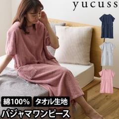 ���N�X�X ���[���E�F�A ��������^�I�����n�̃p�W���}�����s�[�X �t���[ ������ �Q���� �i�C�g�E�F�A �� ���킢�� ���f�B�[�X ���� ����