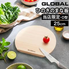 ���ؓ��T�t�� �܂Ȕ� �J�b�e�B���O�{�[�h �Ђ̂� �傫�� ���{�� �����` ������� ��v �ؐ� �ؖ� �傫�� ������� �R�� �i�`������ �V�R