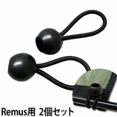 o[oO RemusiXjp Ball-Bungle 悯 I[jO TVF[h ^[v VF[h t S oh