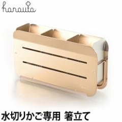 ���؂胉�b�N ������ �J�g�����[�X�^���h �X���� ���؂� �X�e�����X �V���N�� �d�؂� ��e�� �V���v�� ������� �l�p ���O�� ���{�� �n�i