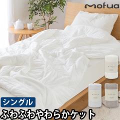 ���t�A ���|���z�c �_�ɂ܂��悤�Ȃ��炩�P�b�g �V���O�� �|���z�c �􂦂� ���� �}�C�N���t�@�C�o�[ �I�[���V�[�Y�� �ʔN �ӂ��