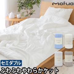 ���t�A ���|���z�c �_�ɂ܂��悤�Ȃ��炩�P�b�g �Z�~�_�u�� �|���z�c �􂦂� ���� �}�C�N���t�@�C�o�[ �I�[���V�[�Y�� �ʔN �ӂ�