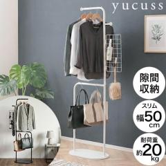 ���N�X�X yucuss �����ɓ���� �X�}�[�g�n���K�[���b�N �|�[���n���K�[ �R�[�g�n���K�[ �R�[�g�|�� �ߗފ|�� �m���|�� �X�q�|�� �X���� 