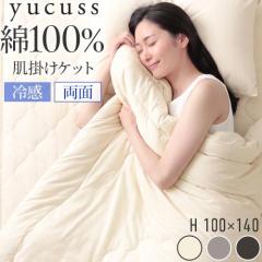 ���|���z�c �n�[�t ��100 �t �� �H �~ �I�[���V�[�Y�� �􂦂� �^�I���P�b�g �u�����P�b�g �R�b�g�� �p�C�� �q�� �Ԃ���� �t�p �t�ėp ��