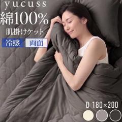 ���|���z�c �_�u�� ��100 �t �� �H �~ �I�[���V�[�Y�� �􂦂� �^�I���P�b�g �u�����P�b�g �R�b�g�� �p�C�� �q�� �Ԃ���� �t�p �t�ėp ��