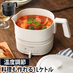 �d�C�P�g�� �I�ׂ鍋�ؓ��T �ۉ� ���x�ݒ� �V���J siroca ����傤��P�g�� ���傢�Ȃ� �~�j�|�b�g �d�C�|�b�g ������� �V���J ��e�� 1