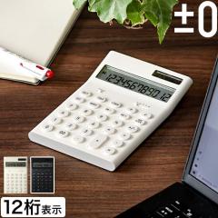 �v���X�}�C�i�X�[�� �v���}�C�[�� �d�q�v�Z�@ M ZZD-J010 �d�� �\�[���[�d�� �J���L�����[�^�[ 12�� ������� ���킢�� �V���v�� �ł� ��