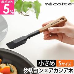 ���R���g �S���x�� �L�b�`���c�[���V���[�Y �V���R���X�p�`����S �S���w�� �L�b�`���w�� �w�� ���� �� �t���C�p�� �V���R�� �~�j ���َq