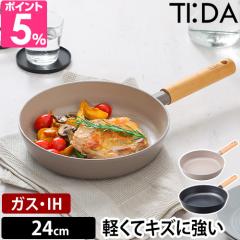 �e�B�[�_ �I�ׂ鍋�ؓ��T �t���C�p�� �`�^�����_�C�������h �R�[�e�B���O 24cm�t���C�p�� ih�Ή� �K�X�� �y�� ���y�� ���킢�� ���� �X