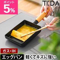 �e�B�[�_ ���Ă� �t���C�p�� �`�^�����_�C�������hW�R�[�e�B���O �G�b�O�p�� KKN-TD18E ���Ă��� �ʎq�Ă��� IH�Ή� �K�X�ΑΉ� �A���~ 