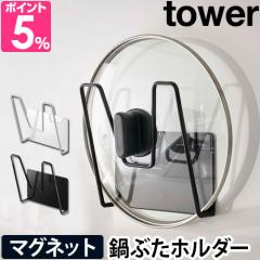 �R����� ��W ��ӂ� ���� �}�O�l�b�g �� �Ȃ� �W �t�^ �������� �u�� �Ǌ|�� ������� �V���v�� �ǖ� �ȃX�y�[�X �W�u�� 14cm �X�^���h