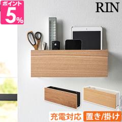 �R����� �����R���z���_�[ �΂����{�[�h�ǑΉ� �^�u���b�g&�����R���z���_�[ ���� 5033 5034 �����R���X�^���h �^�u���b�g�X�^���h �z��