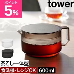 �R����� �}�{ �e�B�[�|�b�g �^���[ 4903208016728 1672 1673 �����|�b�g �s�b�`���[ ������� �y�� �􂢂₷�� �V���v�� �v���X�`�b�N 