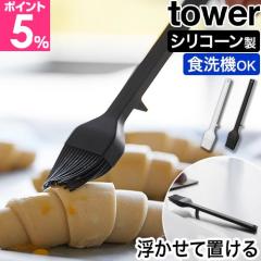 �R����� �V���R�[�������n�P �^���[ 4903208017732 1773 1774 ���� ������ ���Ђ� �u���V �V���R�� �h��₷�� �����Ă� �͂� ������� 