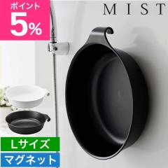 �R����� ���ʊ� �}�O�l�b�g&�����|�������� �~�X�g L 4903208015646 1564 1565 �肨�� ���C�� ���C���� ���� �}�O�l�b�g ������� �傫