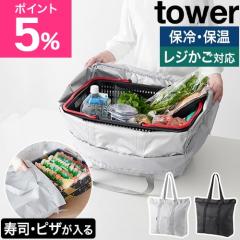 �R����� �􂦂鎝���A����i�E�s�U�����郌�W�����o�b�O �^���[ 4903208021258 4903208021265 �G�R�o�b�O �ۗ�o�b�O �������� �������o