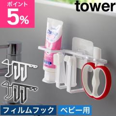 �R����� �t�B�����t�b�N�x�r�[�p�������Z�b�g�z���_�[ �^���[ 4903208084727 4903208084734 ���u���V�z���_�[ ���u���V�X�^���h ���u��