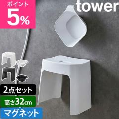 �R����� �􂢂₷���}�O�l�b�g���C�C�X SH32 + �}�O�l�b�g�������|�������� �Z�b�g �^���[ ���C�֎q ���C�� ���� �􂢂₷�� ���C���� 