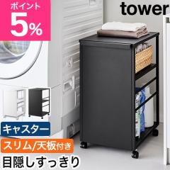 �R����� �ډB�����S�� �^���[ �X���� �V�t�� 4903208084703 4903208084710 ���b�N �L�b�`�����S�� �I �X�g�b�J�[ ���[���b�N �I�[�v��