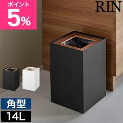 �R����� �g���b�V���J�� ���� �p�^ 14L 4903208105941 4903208105958 �S�~�� �_�X�g�{�b�N�X ���ݔ� ������� �X���� �k�� �W�t�� �X�N