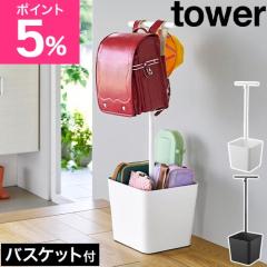 �R����� ���[�t�������h�Z���X�^���h �^���[ 4903208105989 4903208105996 �����h�Z�����b�N �����h�Z���n���K�[ �|�[���n���K�[ �����h