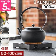 �o���~���[�_ �d�C�P�g�� �ۉ� ���[���P�g�� KPT02JP ���������� �d�C�|�b�g �h���b�v�|�b�g ������� ���� ���x���� �������� ���x���� 