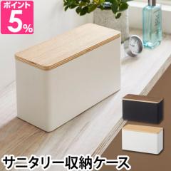 �������� �T�j�^���[���[�P�[�X RIN �d�؂�t�� �g�C���p�i �����p�i �R�X�� ���ʏ� �X�`�[�� �E�b�h �ؖ� ������� �C���e���A �u���E��