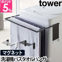 �R����� �^�I���|�� �o�X�^�I���n���K�[ �n���K�[ �^�I���X�^���h �^�I�����b�N �o�X�^�I���|�� �^�I������ �}�O�l�b�g ���� �L�k �ȃX