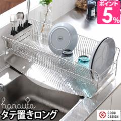 ���؂胉�b�N ���؂肩�� �I�ׂ鍋�ؓ��T �f�B�b�V���h���C�i�[ ������ �V���N�㐅�؂胉�b�N ���؂�J�S �X���� ���؂� ����� �I�[���X