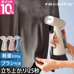 ���R���g �I�ׂ�2����T �X�`�[���A�C���� RSI-1 �n���f�B�X�`�[�}�[ �ߗރX�`�[�}�[ �A�C�������p ���^ �R�[�h�t�� �n���K�[�ɂ�������