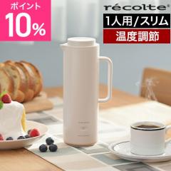 ���R���g �I�ׂ鍋�ؓ��T �d�C�P�g�� �X�}�[�g�P�g�� �X���� REK-1 �d�q�P�g�� �d�C ���s ���x���� �X�e�����X ������� ���x���� ���킢