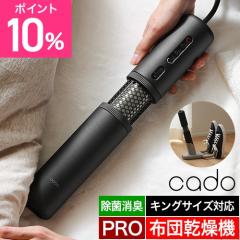 �J�h�[ �I�ׂ鍋�ؓ��T �z�c�����@ FOEHN PRO(�t�F�[�� �v��) FEN-P01 �ӂƂ񊣑��@ �X�e�B�b�N�^ �z�c ���� �z�c�h���C���[ �ӂƂ� �ӂ�