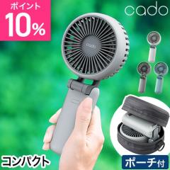 �J�h�[ �I�ׂ鍋�ؓ��T �n���f�B�t�@�� �X�g���[�� �~�j STR-10D �|�[�^�u���t�@�� ���� �܂肽���� �y�� �É� �����Â� �u���^�ɂ��ł�