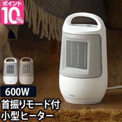 �t�@���q�[�^�[ ��U�� ��U��@�\�t�Z���~�b�N�t�@���q�[�^�[ ���^ ���� �g�C�� �Z���~�b�N�q�[�^�[ ���g �g�[ �ȃG�l ������� �z���C