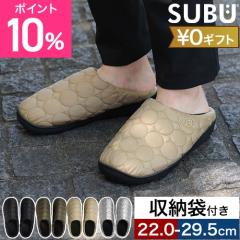 SUBU �T���_�� �T�[�N�� 2025�NAW�V�� �T���_�� �~ �g���� ���f�B�[�X �����Y �~�p �������� �T���_�� �������� �A�E�g�h�A �~�p�T���_��