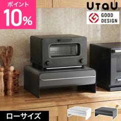  �I�ׂ鍋�ؓ��T �u���b�h�P�[�X UtaU �u���b�h�h�����[ �p���P�[�X �����o�� ������� ��e�� �L�b�`�����[ �g�[�X�^�[���b�N �X�p�C�X