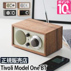 I[fBI Xs[J[ `{ Model One BT f tivoli audio WI bluetooth u[gD[X  g ^  