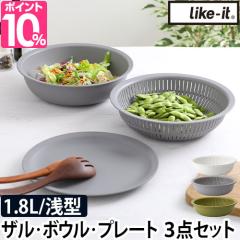 ���C�N�C�b�g �I�ׂ鍋�ؓ��T �U�� �Z�b�g �ĂƂ��ɂ��g����U���ƃ{�E�� �v���[�g�Z�b�g �{�E�� �ϔM�{�E�� ���؂�{�E�� �v���[�g �M 