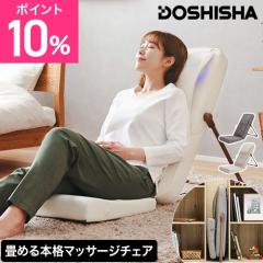 �h�E�V�V�� �I�ׂ鍋�ؓ��T �}�b�T�[�W�@ �{�f�B�X�L�����V�[�g�}�b�T�[�W���[ ���͂Ђ����肵�܂����ł��B TTM-2401 �}�b�T�[�W�� �}