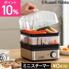  �I�ׂ鍋�ؓ��T ���b�Z���z�u�X ������ �d�C �~�j�X�`�[�}�[ 7910JP �t�[�h�X�`�[�}�[ ���� �􂢂₷�� �I�V���� ���^ �V���E�}�C ����