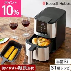 ���b�Z���z�u�X �I�ׂ�2����T �G�A�t���C���[ �G�A�t���C�I�[�u�� 1420JP �m���t���C���[ �d�C�t���C���[ 3L �G�A�I�[�u�� ���ŗg���Ȃ�