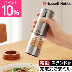 ���b�Z���z�u�X �I�ׂ鍋�ؓ��T ���܂���� �[�d���S�}�~�� 7950JP ���܃~�� �d�����܂���� �Ӗ��~�� �d�� �� �􂢂₷�� �􂦂� ������