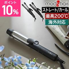 ���b�Y�E�w�A ���T�t�� �w�A�A�C���� �A�h�o���X�X�}�[�g �}�C�i�X�C�I��2way�A�C���� MHI-2587 MHI-3287 �R�e �w�A�[�A�C���� �X�g���[