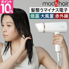 ���b�Y�E�w�A ���T�t�� �w�A�h���C���[ �啗�� �v�����B���[�W�� �X���[�YEX MHD-1263 �y�� ���ԊO�� �܂肽���ݎ� �}�C�i�X�C�I�� �}�C