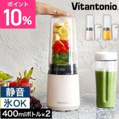 �r�^���g�j�I �~�L�T�[ �X���[�W�[ �}�C�{�g���u�����_�[ VBL-60 �{�g��2�Z�b�g �W���[�T�[ �X���ӂ��� �����^�� �􂢂₷�� �W���[�X 