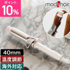 ���b�Y�w�A �J�[���A�C���� 40mm �A�h�o���X�@�J�[�������O�A�C����40mm ���b�Y�w�A MHI-4050-SB �w�A�A�C���� �C�O�Ή� �����d���I�t ��