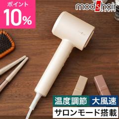 ���b�Y�w�A �h���C���[�@���� �A�h�o���X�@���r�b�g�G���[�g�@���b�Y�w�A MHD-1150-SB �啗�� �É� �y�� 1200W ���� �n���P�A ���⎩����