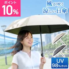�T���R�[ �t�@�������������������P �t�@���u���� �|�[�� �v���X TKFP26S �܂肽���� ���J���p �����Y ���p �傫�� 55cm �傫�� �j���p 